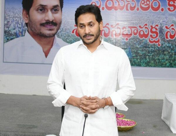 Gadapa Gadapaku Comes To A Halt