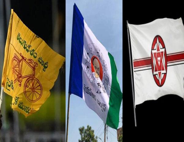 AP Politics YSRCP TDP Janasena