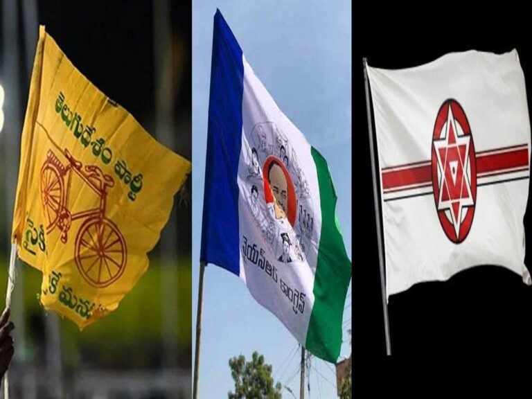 AP Politics YSRCP TDP Janasena