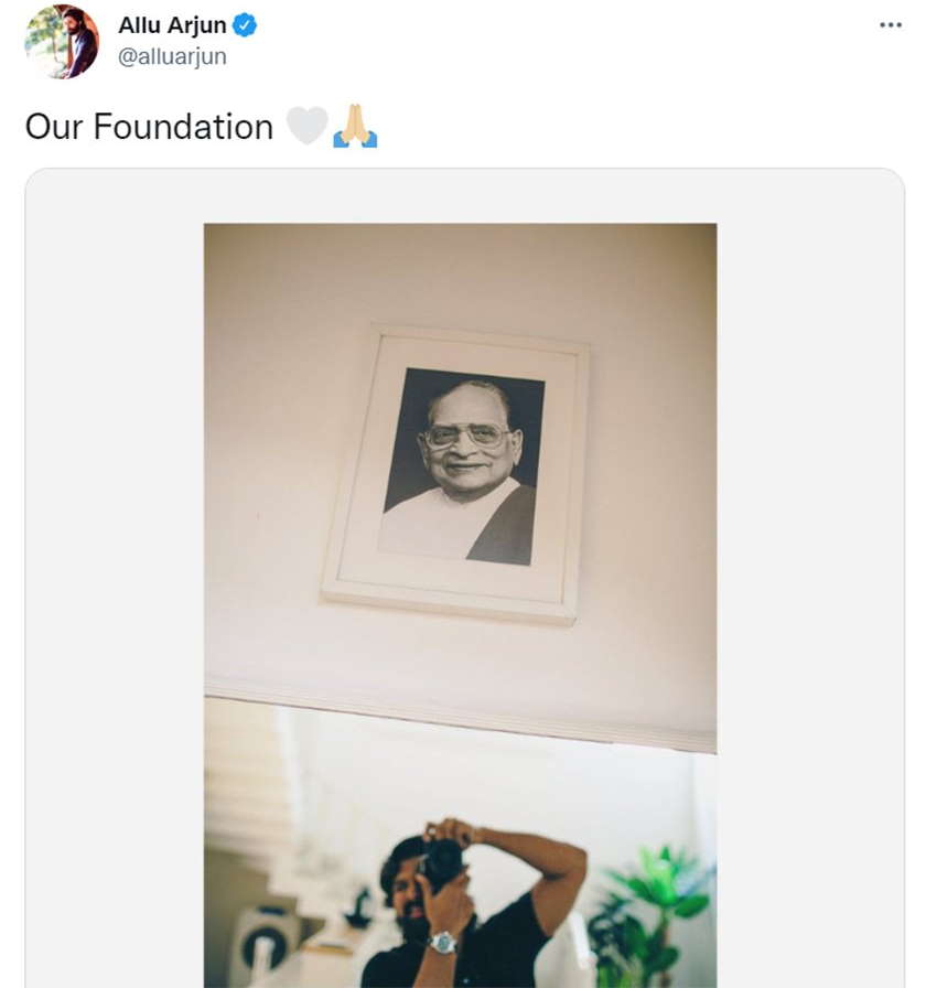 Allu Arjun Foundation