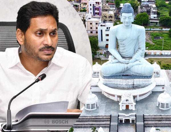 Shame! Amaravati Bonds Ratings Downgraded