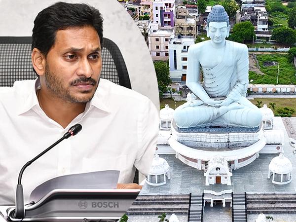 Shame! Amaravati Bonds Ratings Downgraded
