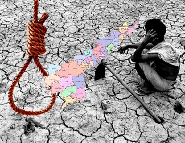 Andhra-Pradesh-Farmers-Suicide