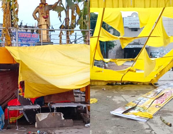 Anna Canteen In Kuppam Destroyed At Midnight 