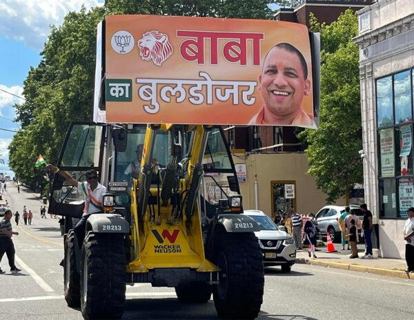 ‘Baba Ka Bulldozer’ Slogans Meet With Mixed Response in the US