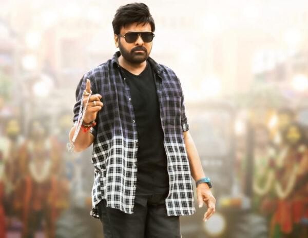 Chiranjeevi: The Best Dates Picker!