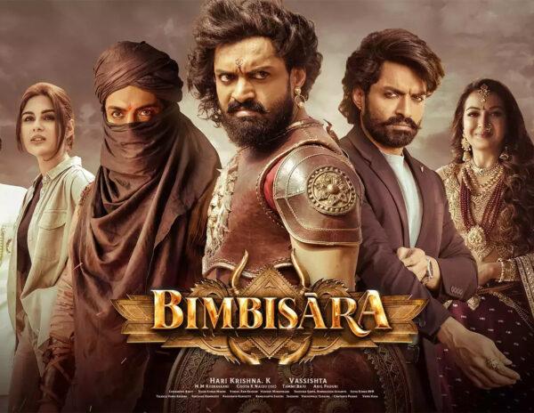 Bimbisara-Box-Office-Collections-
