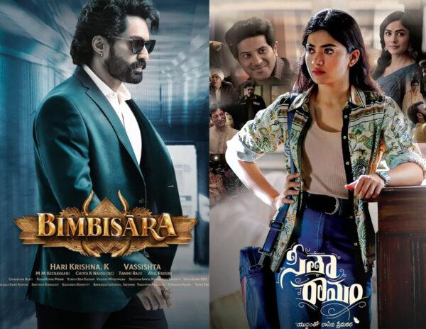 Finally The Big Weekend Arrives For Tollywood