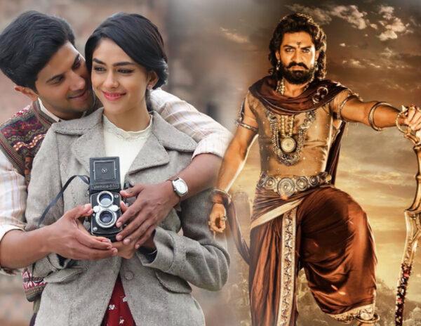 Bimbisara-Sita-Ramam-Weekend-Collections-