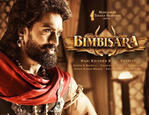 Bimbisara Going For Late Premiers in U.S.