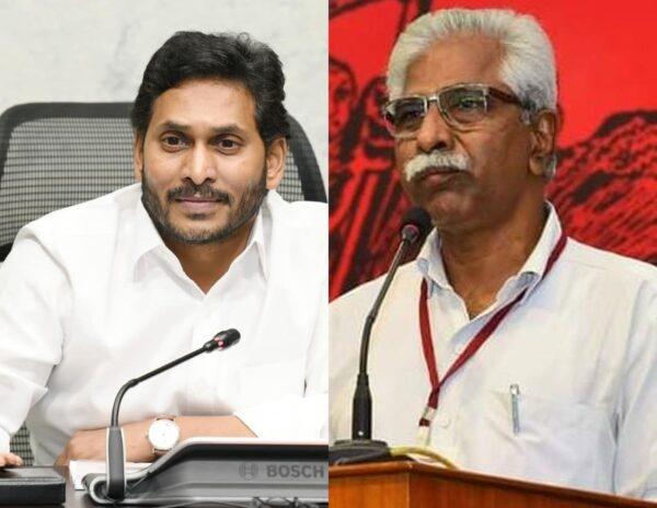 CPM-V-Srinivasa Rao-YS-Jagan