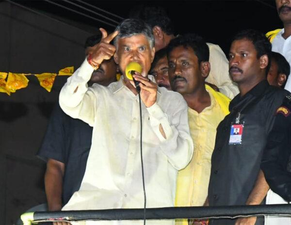 Why is YSRCP afraid Chandrababu Naidu visits Kuppam