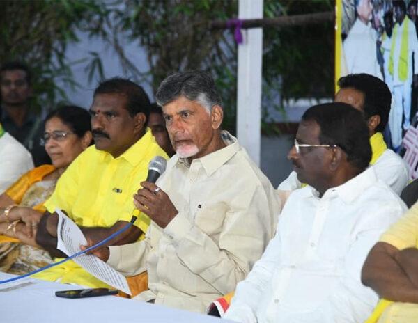 Chandrababu-Naidu-TDP-