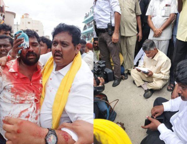Chandrababu-Naidu-TDP-Kuppam-Arson