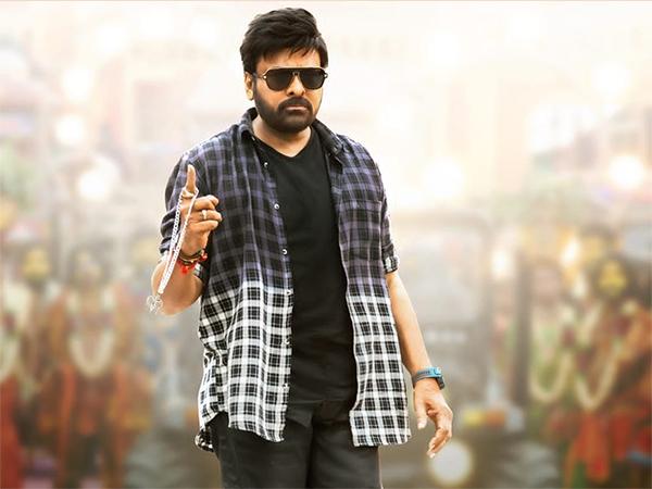 Chiranjeevi: The Best Dates Picker!