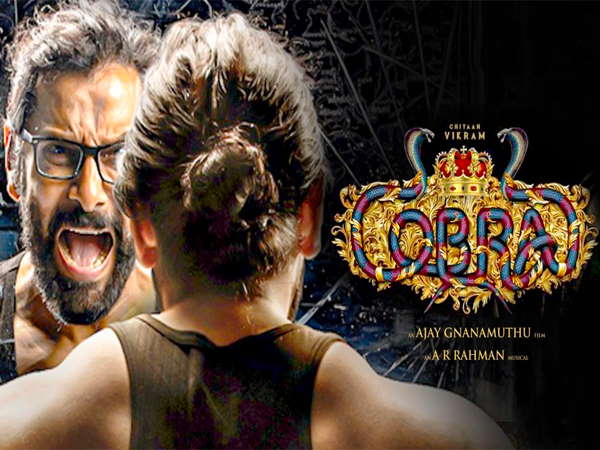 Cobra Movie Review Telugu Tamil 2022