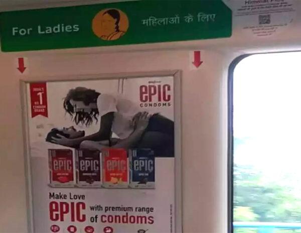Condom AD in Ladies Compartment Creates Rachha