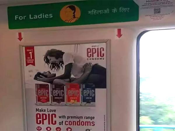 Condom AD in Ladies Compartment Creates Rachha