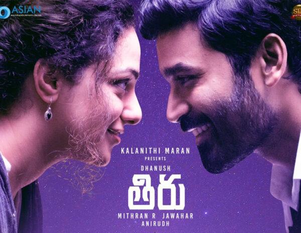 Talented Star's Poor Planning Ruining Craze in Telugu