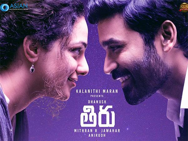 Talented Star's Poor Planning Ruining Craze in Telugu