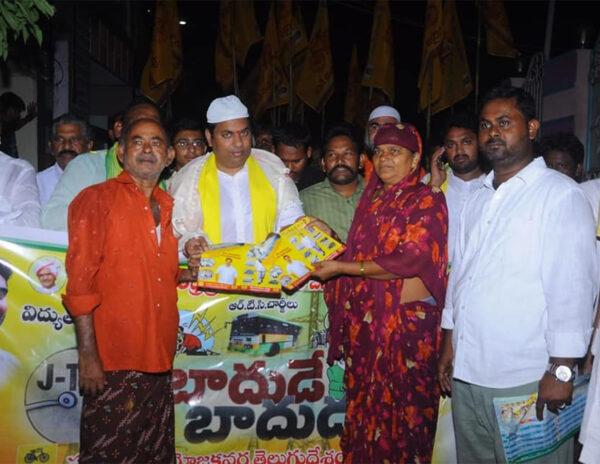 Dr-Kodela-Sivaram-TDP