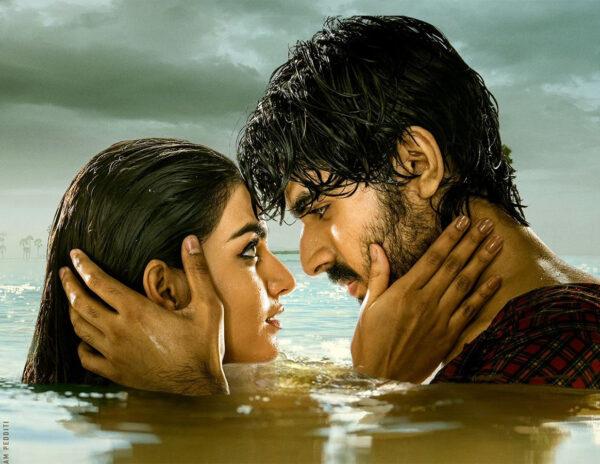 Ravi Teja’s Nephew, Madhav Debut Film Announced!!