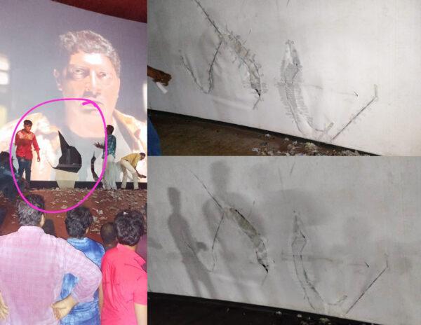 Pokiri: Fans Tear Screens In Some Places