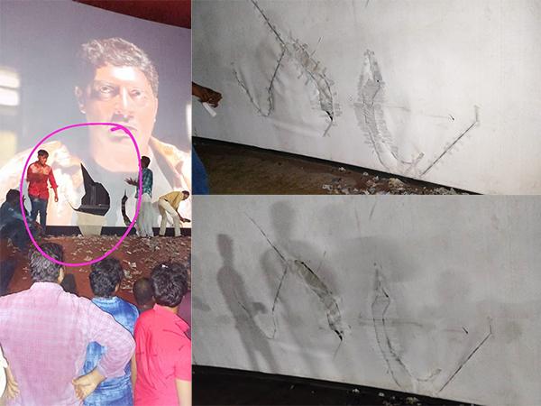 Pokiri: Fans Tear Screens In Some Places