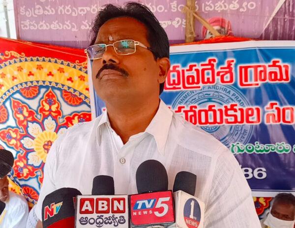 Ganji-Chiranjeevi