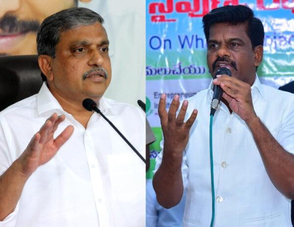 Gorantla Madhav vulghar video call Issue    