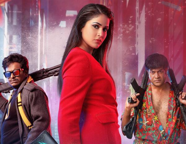 Official: Happy Birthday To Arrive On OTT This Date