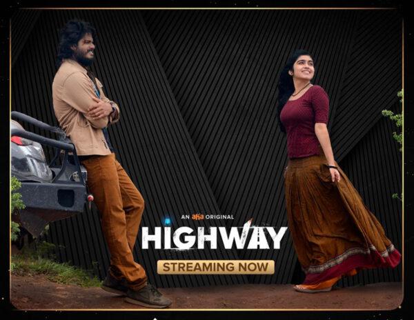 Highway Telugu OTT Aha Movie Review - Boring Ride