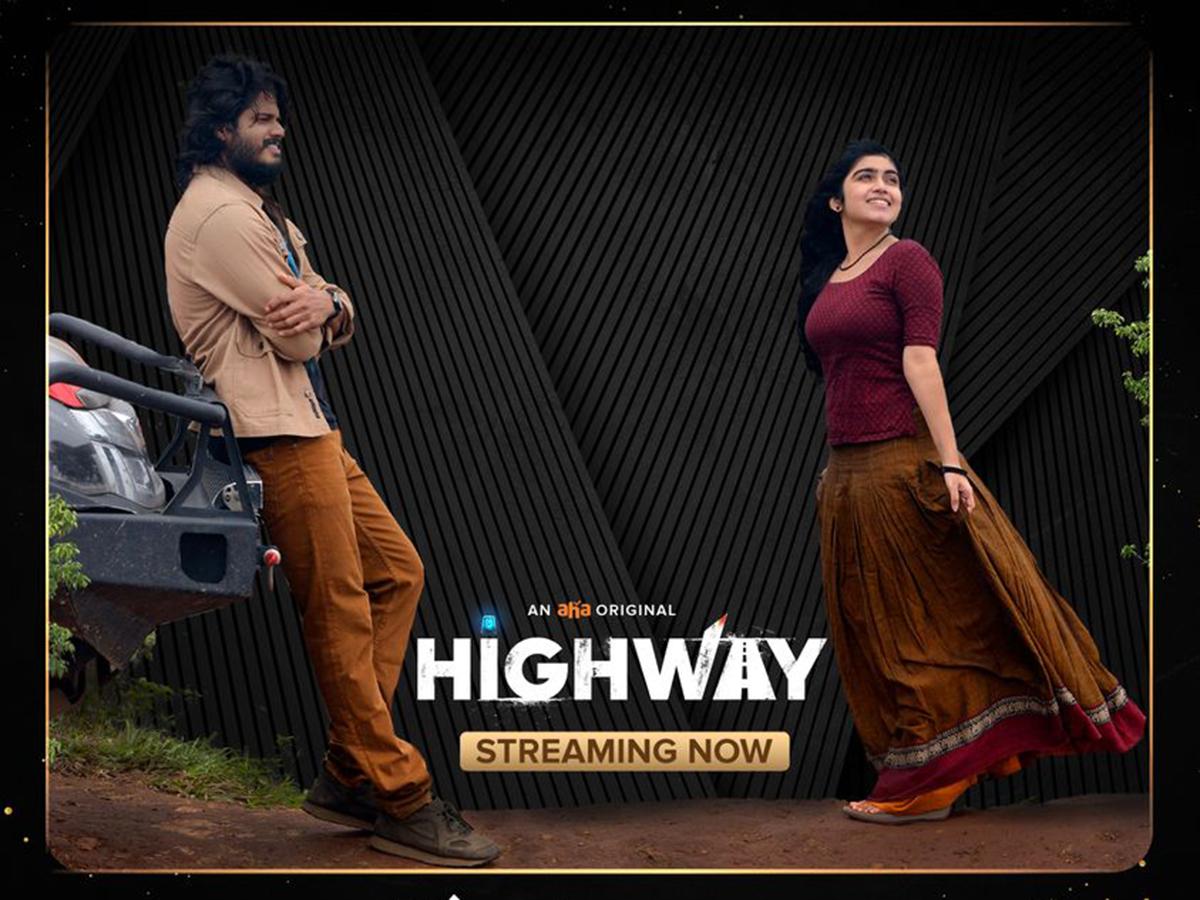 Highway Telugu OTT Aha Movie Review - Boring Ride