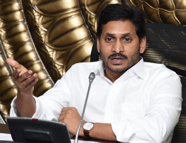 Two Lacs Fine If Participated In Anti-Govt Protests