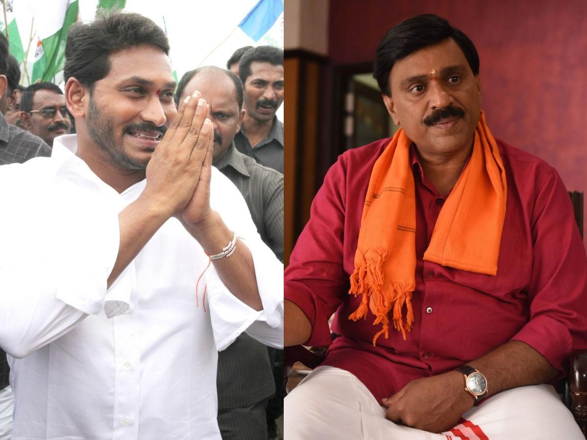 Jagan Welcoming Back Gali Janardhan Reddy To AP?