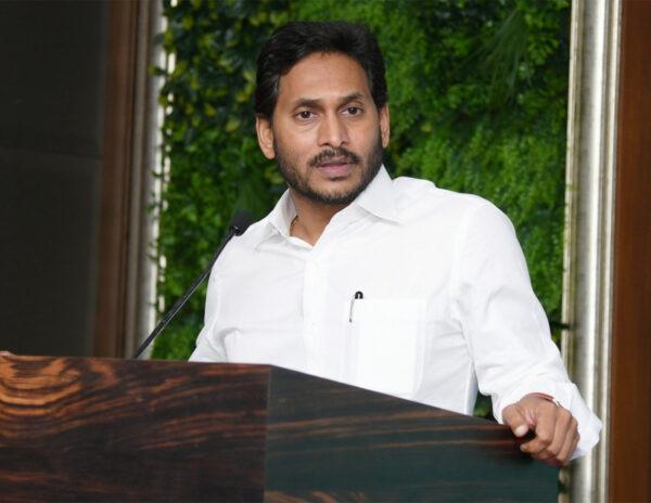 Jagan Govt Exhausts Nine Months Loan Limit In Just Five Months