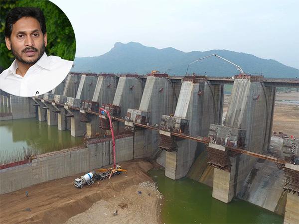 Jagan Govt Reason For Polavaram Delay: Center
