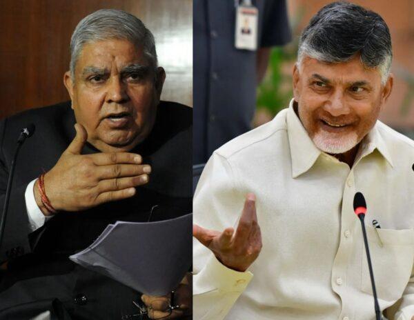 Jagdeep-Dhankhar-Chandrababu-Naidu