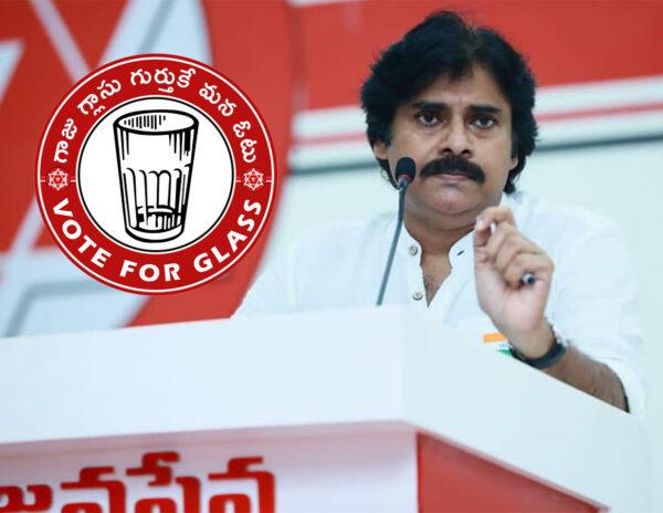 JanaSena-Party-Glass-Symbol