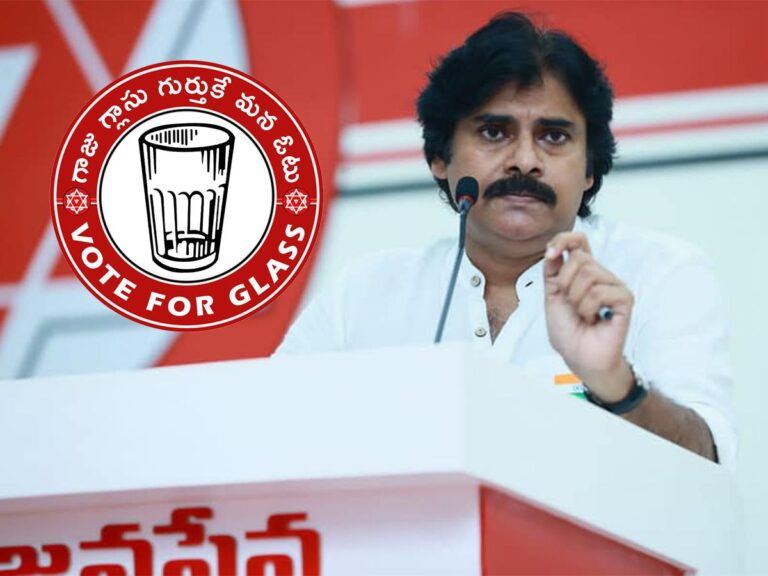 JanaSena-Party-Glass-Symbol