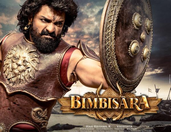 U.S. BO: Kalyan Ram Throws a Surprise!