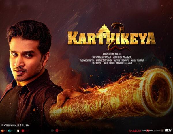 Karthikeya 2 Nizam Theaters Shortage: Mafia Or Business?