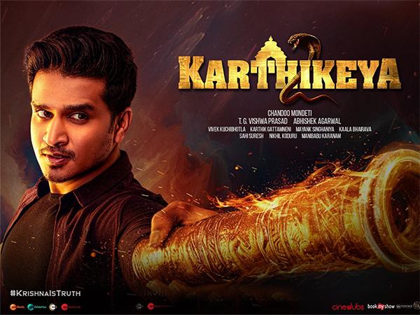 Karthikeya 2 Nizam Theaters Shortage: Mafia Or Business?