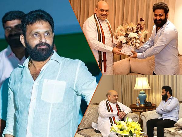 Kodali-Nani-JrNTR-BJP-India-Campaign-Amit-Shah