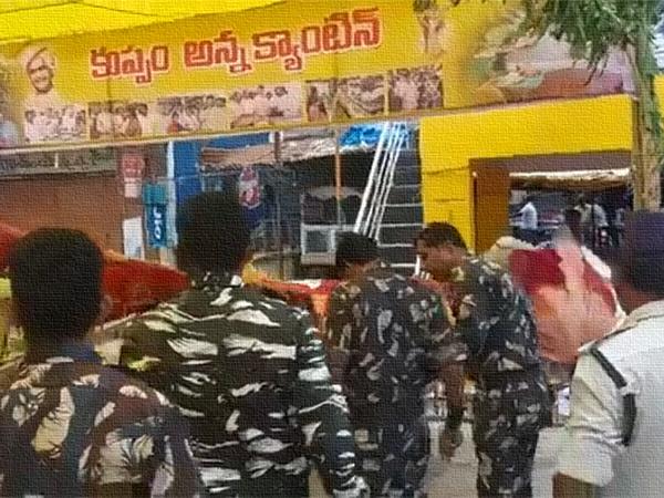 Kuppam-Anna-Canteen