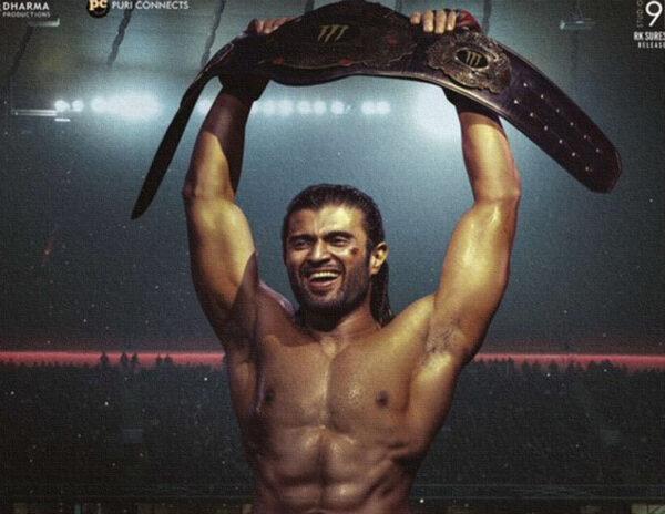 Liger-OTT