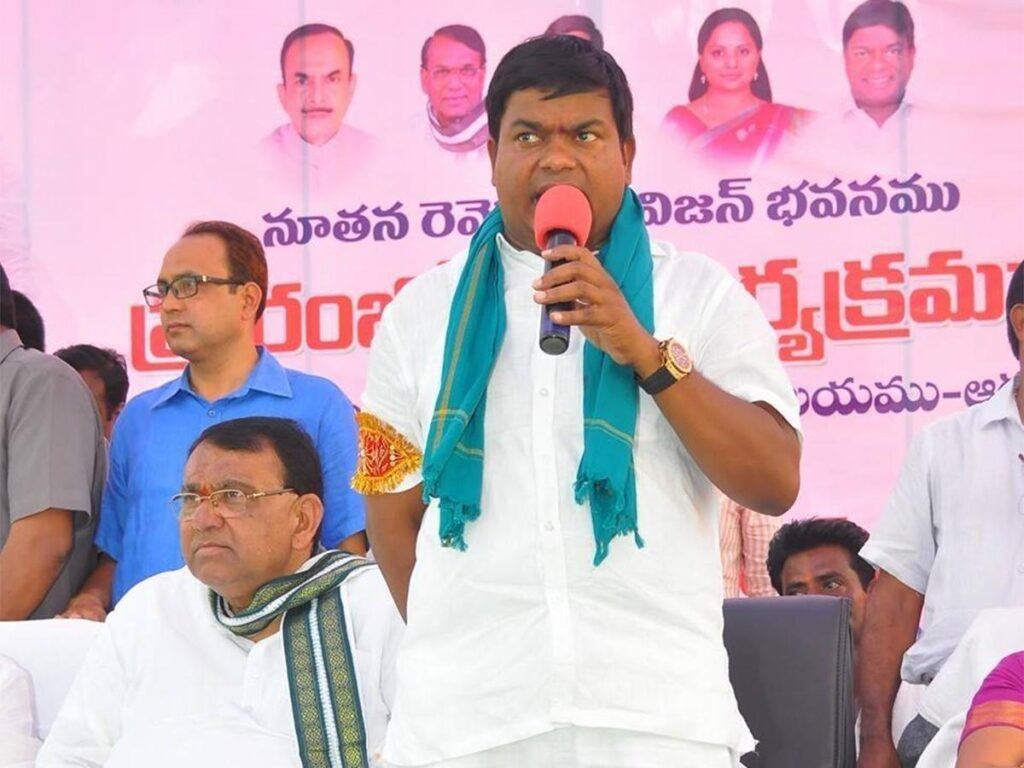 Murder Sketch On Telangana MLA