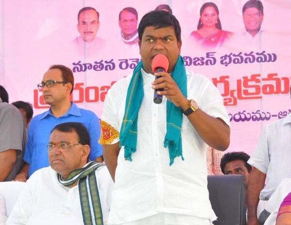 Murder Sketch On Telangana MLA