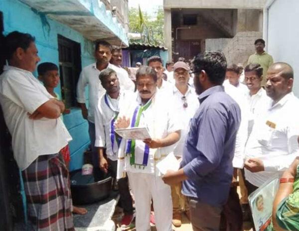MLA Sai Prasad Reddy Gadapa Gadapaku Program
