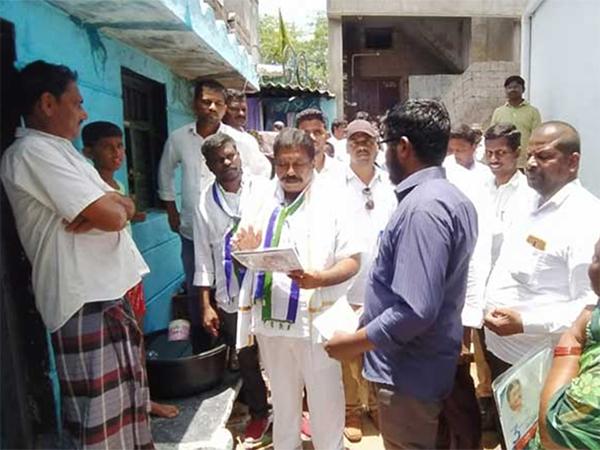 MLA Sai Prasad Reddy Gadapa Gadapaku Program